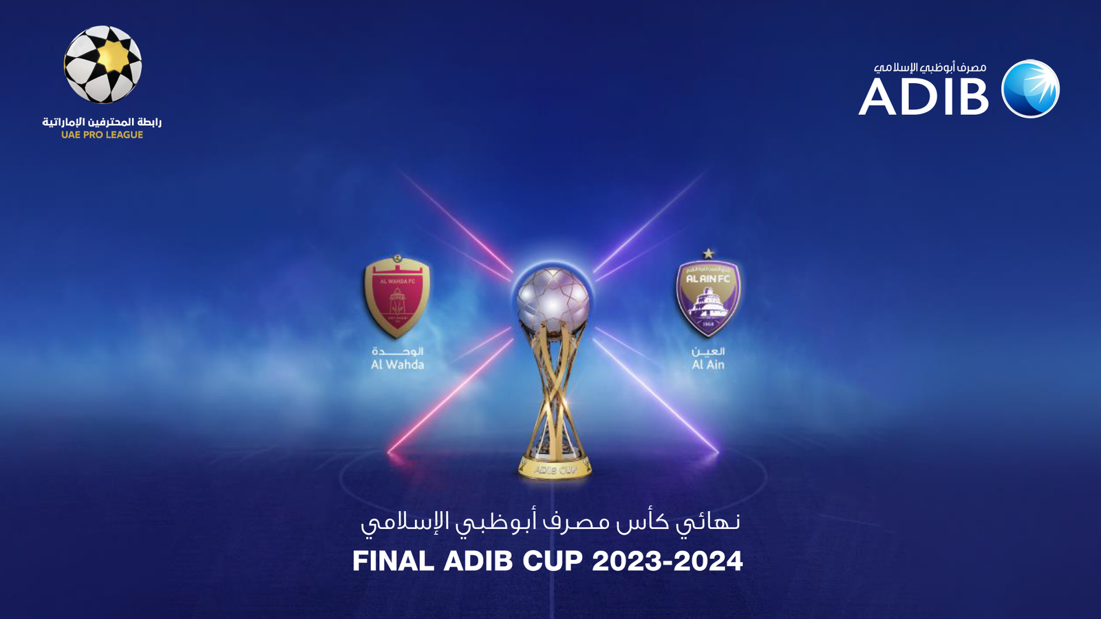 ADIB Final Cup | Media & Marketing Plan 2023