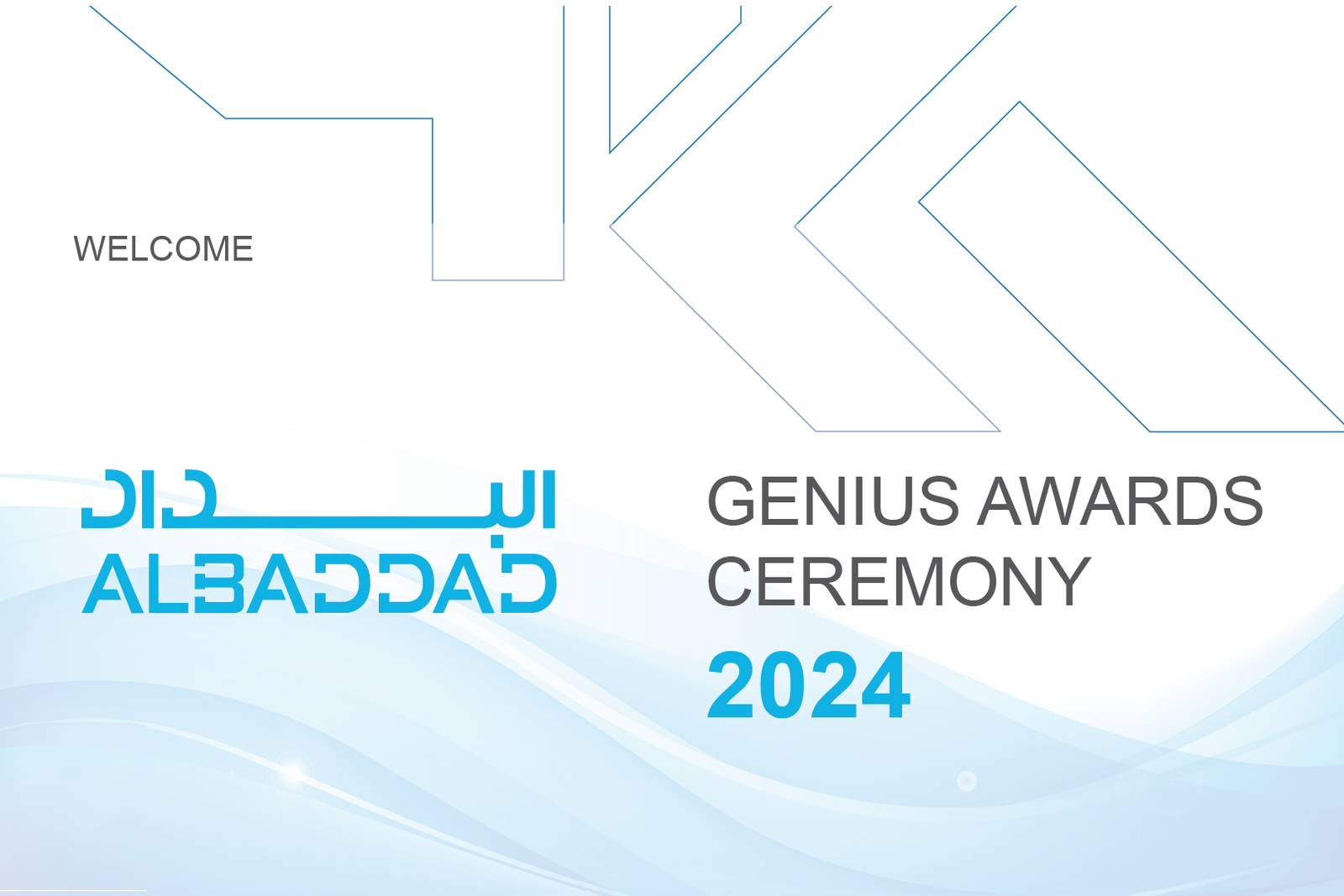 Genius Award Ceremony | Event Planning